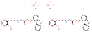 Carvedilol phosphate hemihydrate