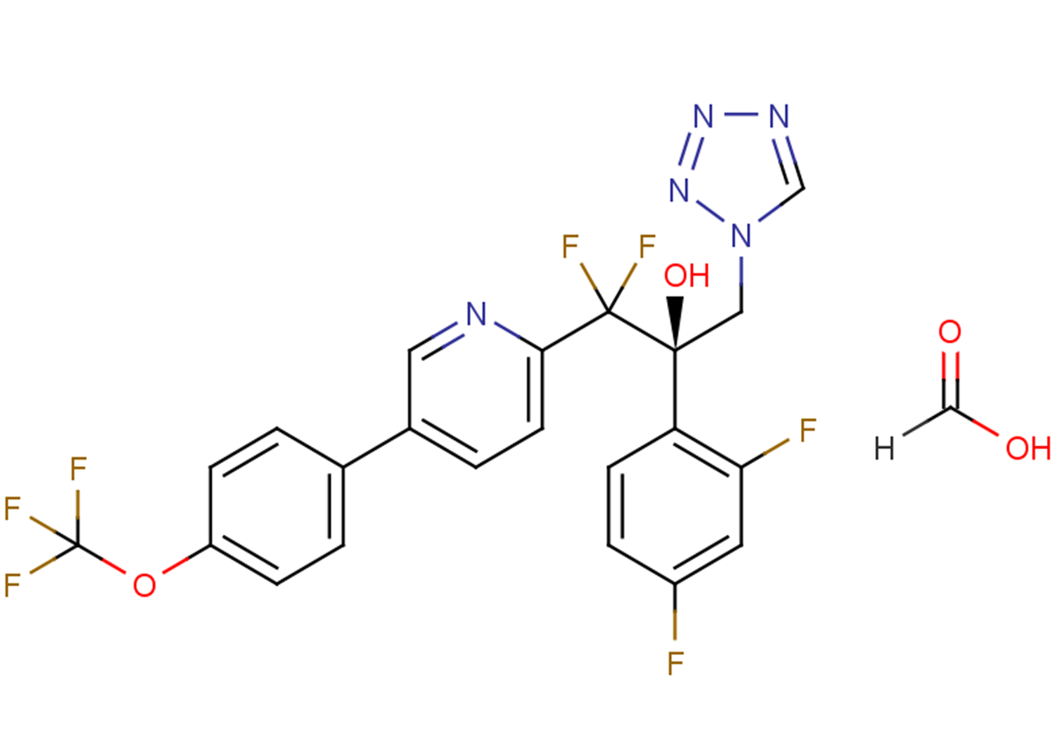 Quilseconazole Formic acid(1340593-70-5 Free base)
