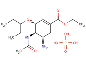 Oseltamivir phosphate