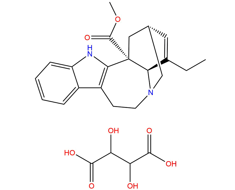 Catharanthine Tartrate(2468-21-5(free base))