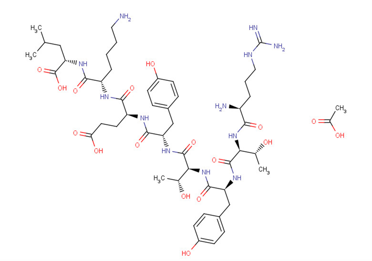 β-catenin peptide acetate(265669-37-2 free base)