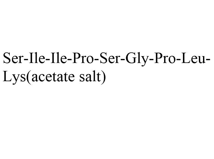 CEF3 acetate(199727-62-3 free base)