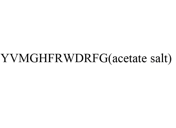 [D-Trp8]-γ-MSH acetate(321351-81-9 free base) Chemical Structure