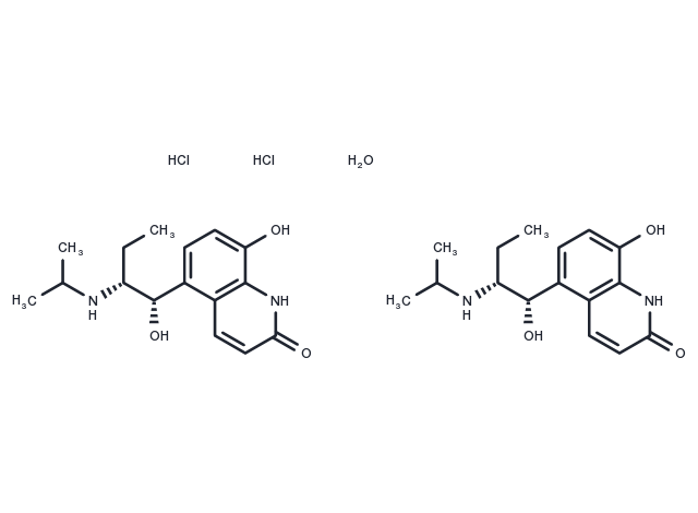 Procaterol hydrochloride