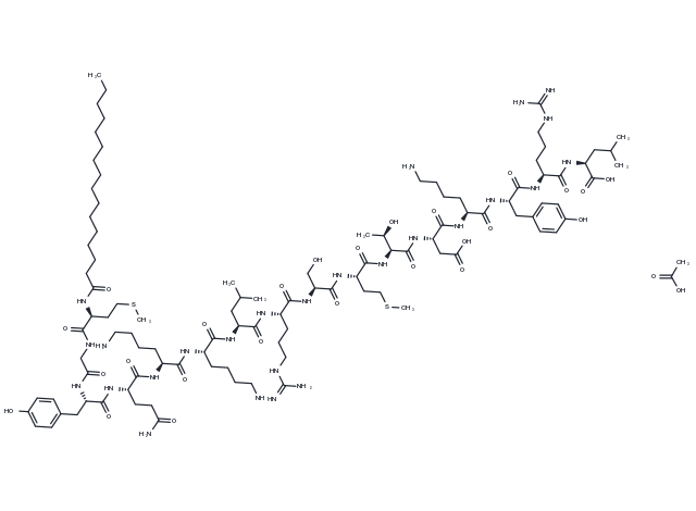 ATI-2341 acetate(1337878-62-2 free base)