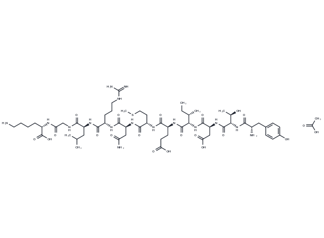 VSV-G Peptide acetate(103425-05-4 free base) Chemical Structure