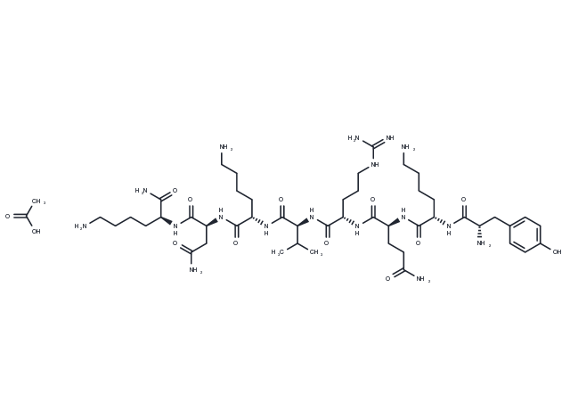PACAP-38 (31-38), human, mouse, rat acetate
