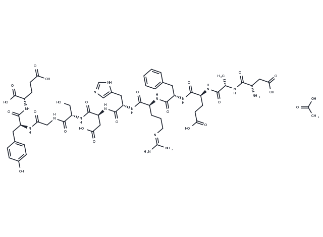 β-amyloid 1-11 acetate(190436-05-6 free base)
