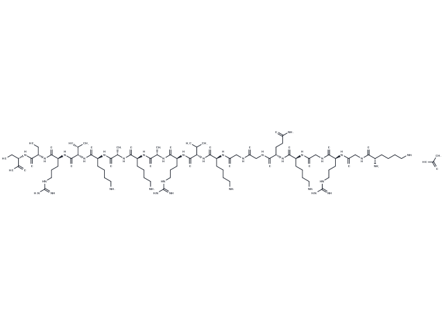Parasin I acetate(219552-69-9 free base) Chemical Structure