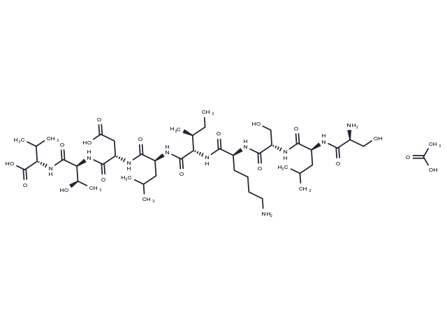NY-BR-1 p904 A2 acetate(347142-73-8 free base) Chemical Structure