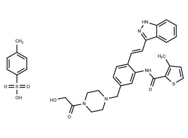 KW-2450 Tosylate Chemical Structure
