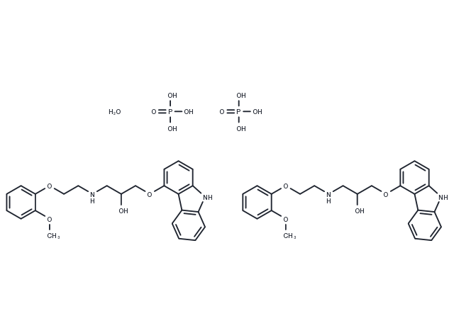Carvedilol phosphate hemihydrate Chemical Structure