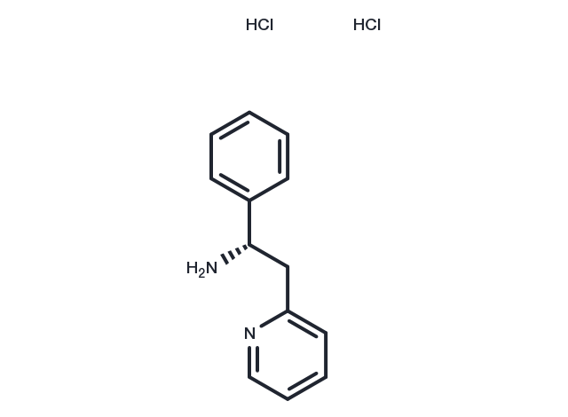 Lanicemine dihydrochloride Chemical Structure
