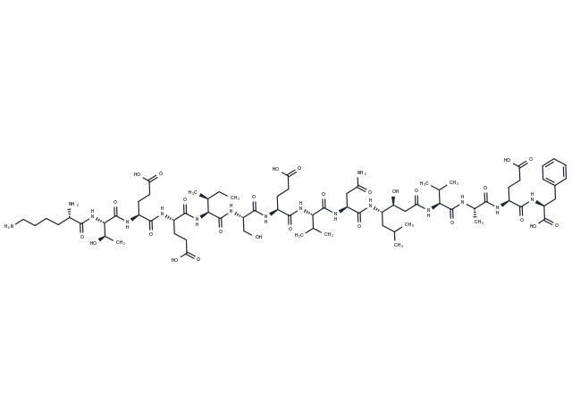β-Secretase inhibitor-STA