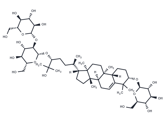11-Deoxymogroside IIIE Chemical Structure