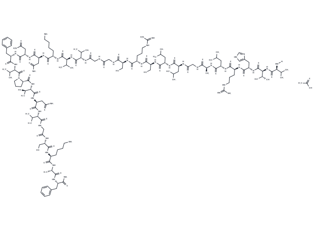 HCGRP-(8-37) acetate