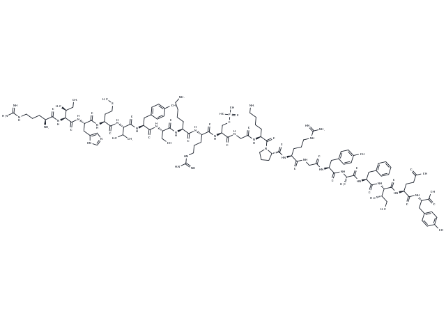 Forigerimod Chemical Structure