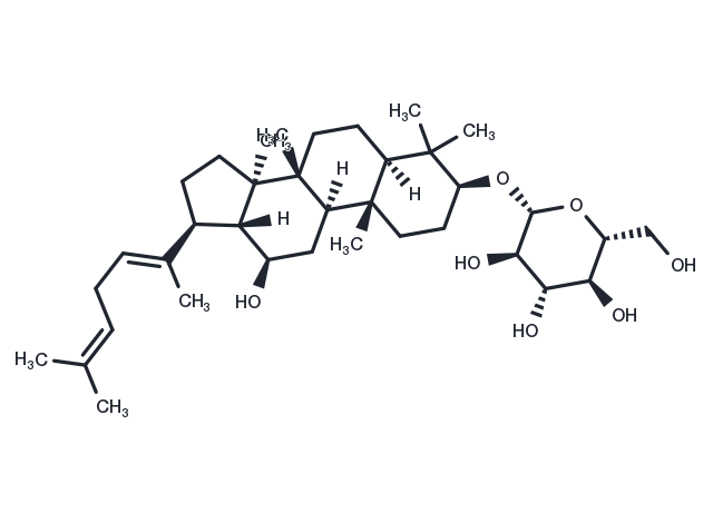 Isoginsenoside Rh3