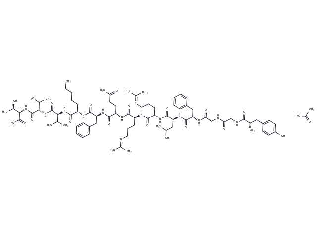 Dynorphin B (1-13) acetate(83335-41-5 free base)