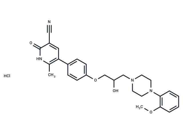 Saterinone hydrochloride Chemical Structure