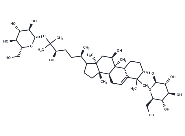 Mogroside II B Chemical Structure