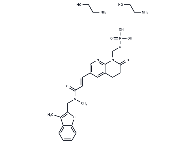 Afabicin diolamine