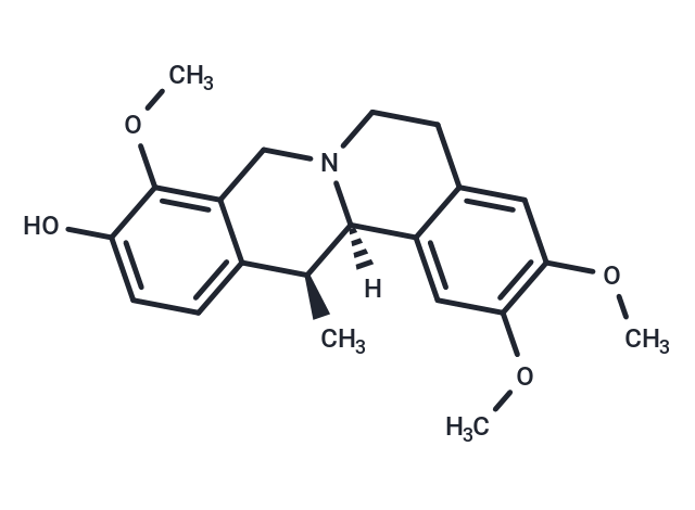 Yuanhunine