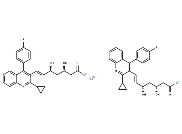 Pitavastatin calcium