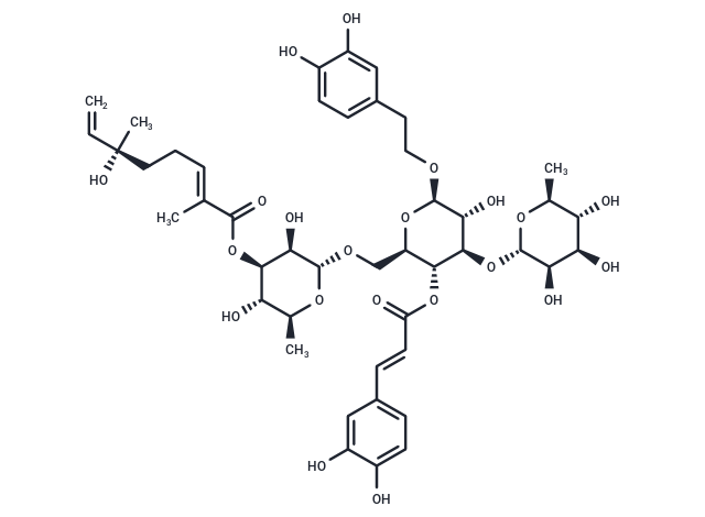 Jasnervoside C [1622337-36-3]