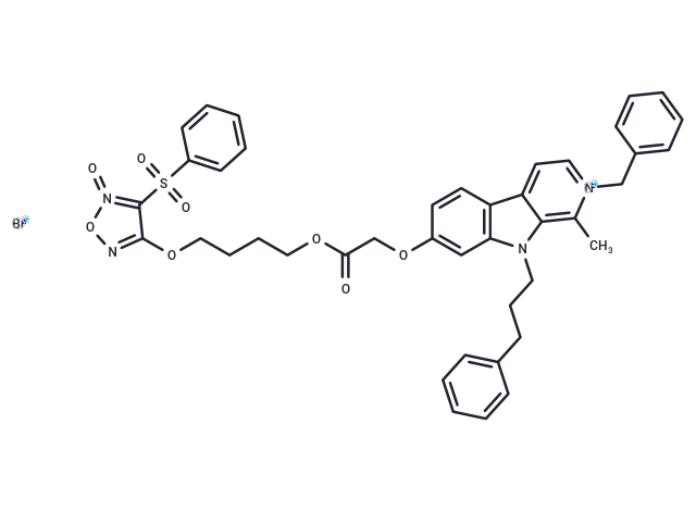Antitumor agent-49