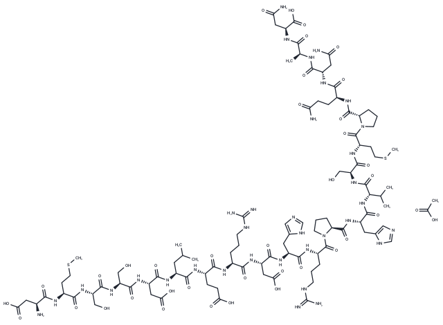Katacalcin acetate(85916-47-8 free base)