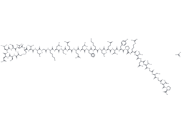Calcitonin(salmon) Acetate(47931-85-1(free base))
