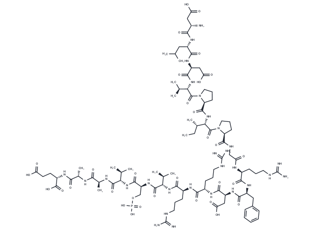 PKA Regulatory Subunit II Substrate [103659-06-9]