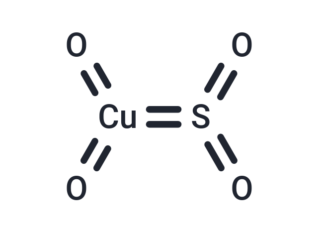 Copper(Ⅱ) sulfate