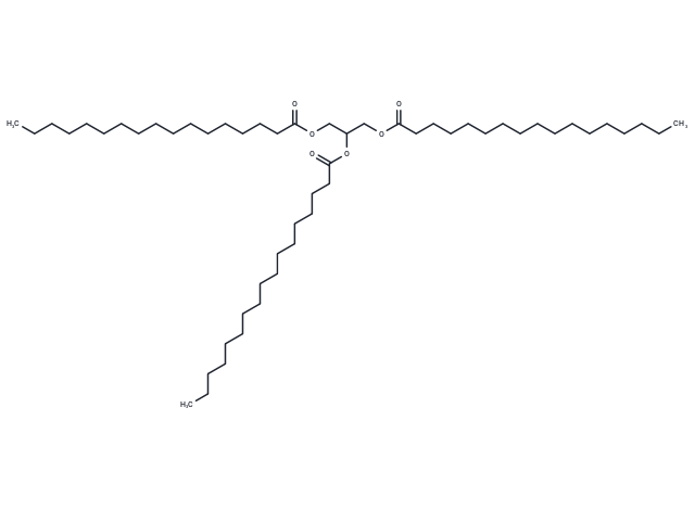 Triheptadecanoin (Standard)-100mg