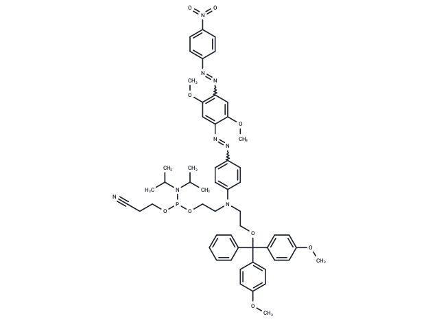 DMT-BH2 amidite