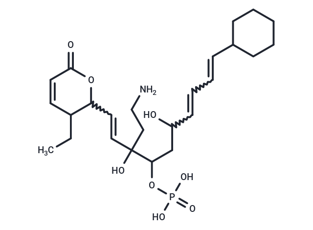 Phospholine